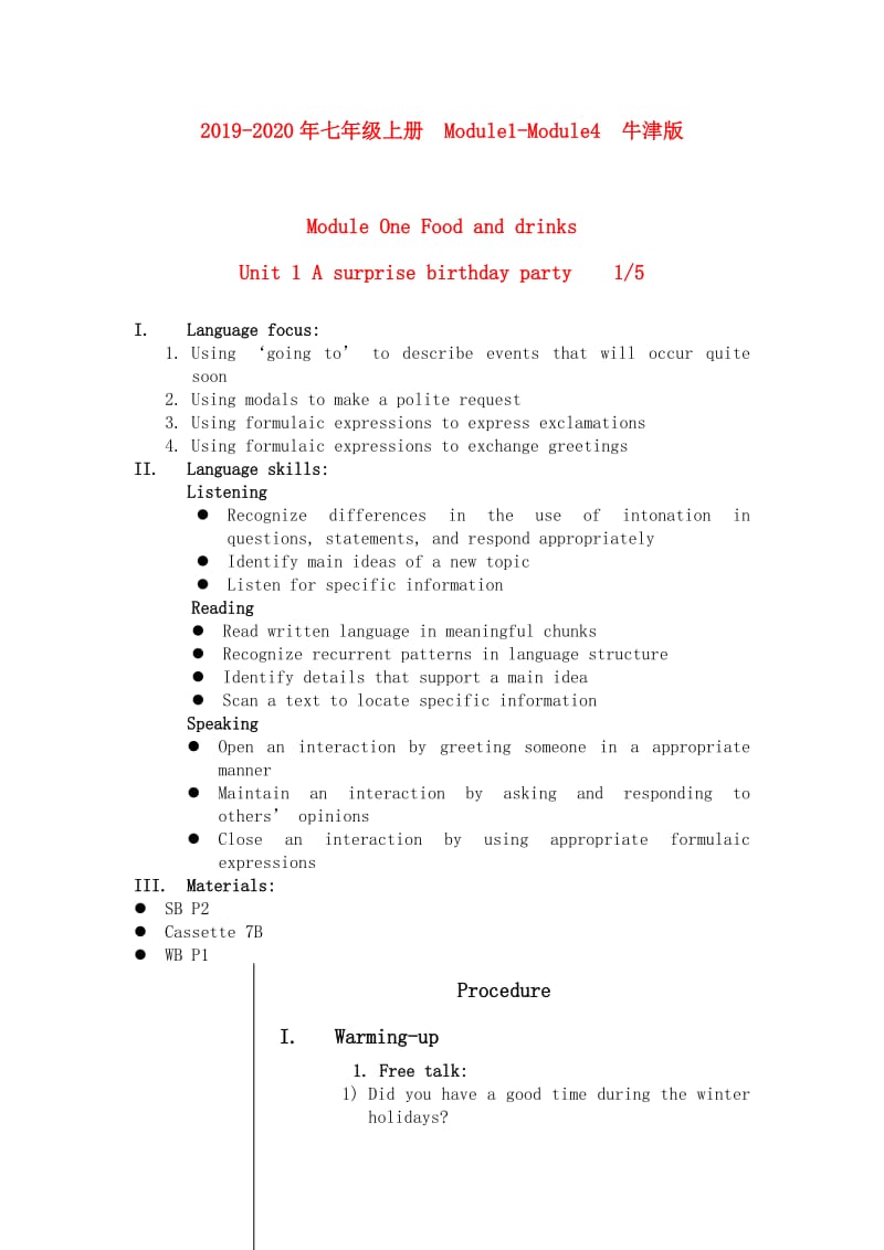 2019-2020年七年级上册 Module1-Module4 牛津版.doc_第1页