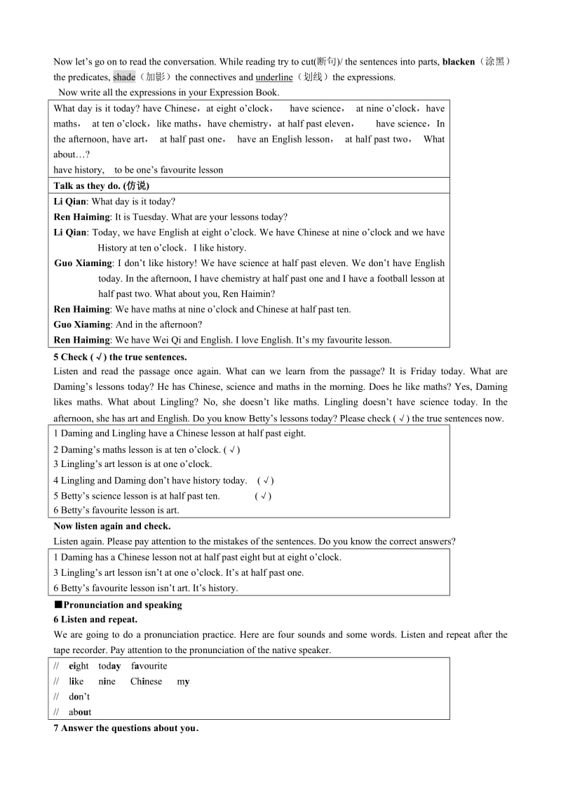 2019-2020年七年级英语Module7 Unit1教案 外研社.doc_第2页