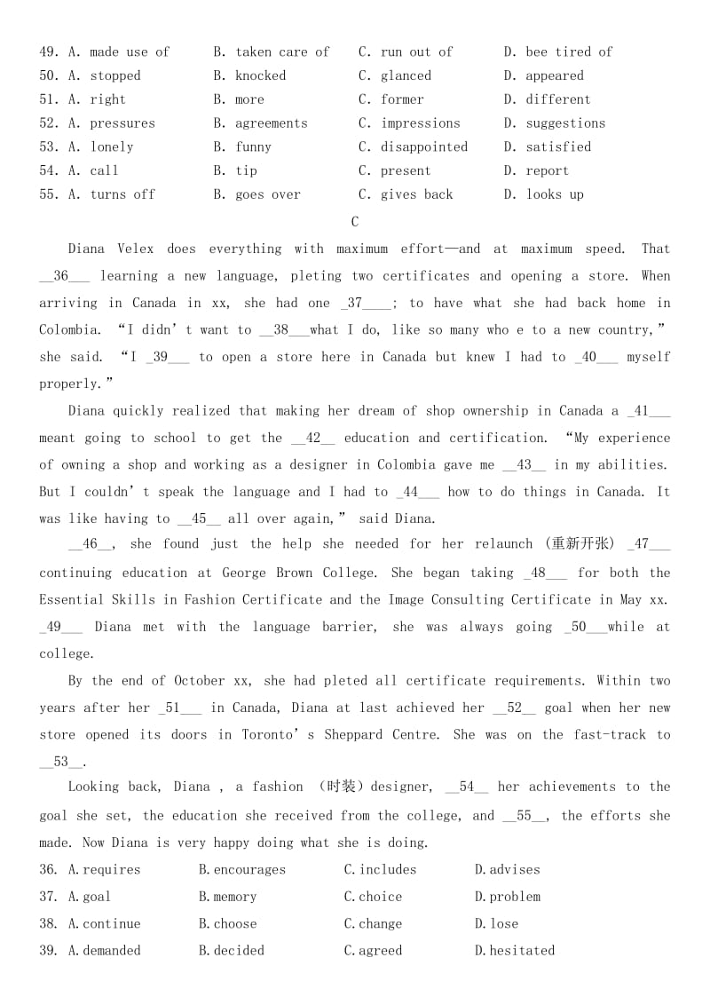 2019-2020年高考英语二轮复习 完形专练之记叙文（3）.doc_第3页