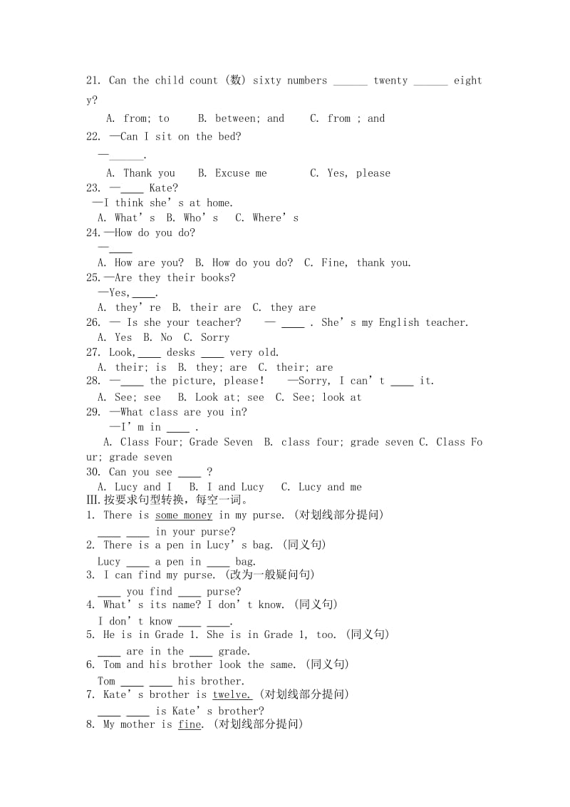 2019-2020年七年级英语上册 预备教材综合卷及答案 牛津版.doc_第3页