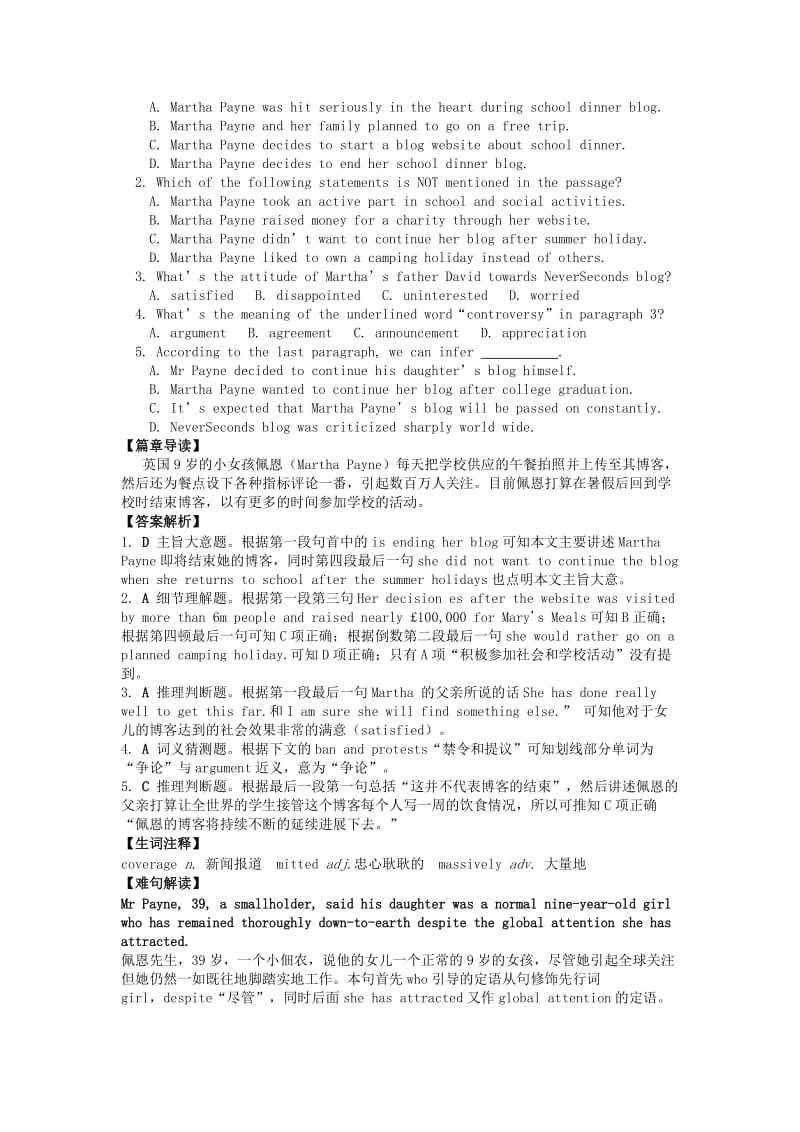 2019-2020年高考英语专题复习 阅读练习二.doc_第2页