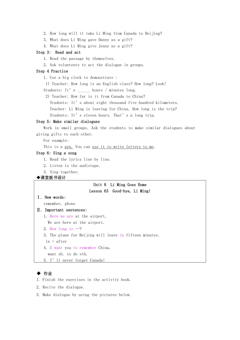 2019-2020年七年级英语下册 Unit 8 Li Ming Goes Home3教案 冀教版.doc_第2页