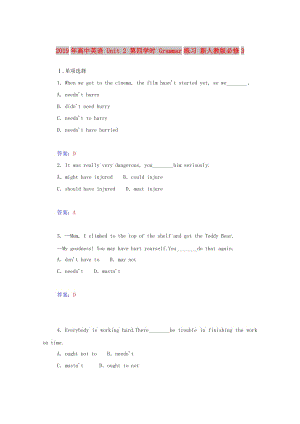2019年高中英語 Unit 2 第四學時 Grammar練習 新人教版必修3.doc