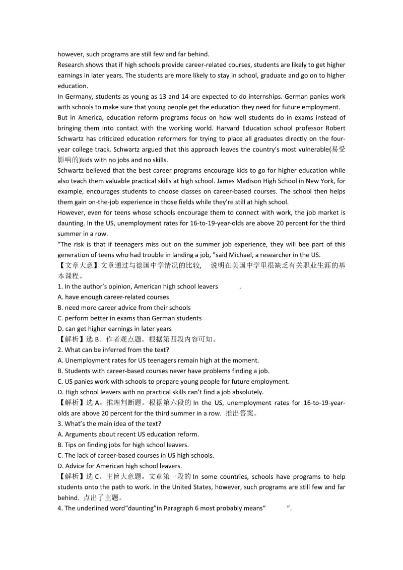 2019-2020年高考英语短文改错、阅读理解四月选练8.doc_第2页