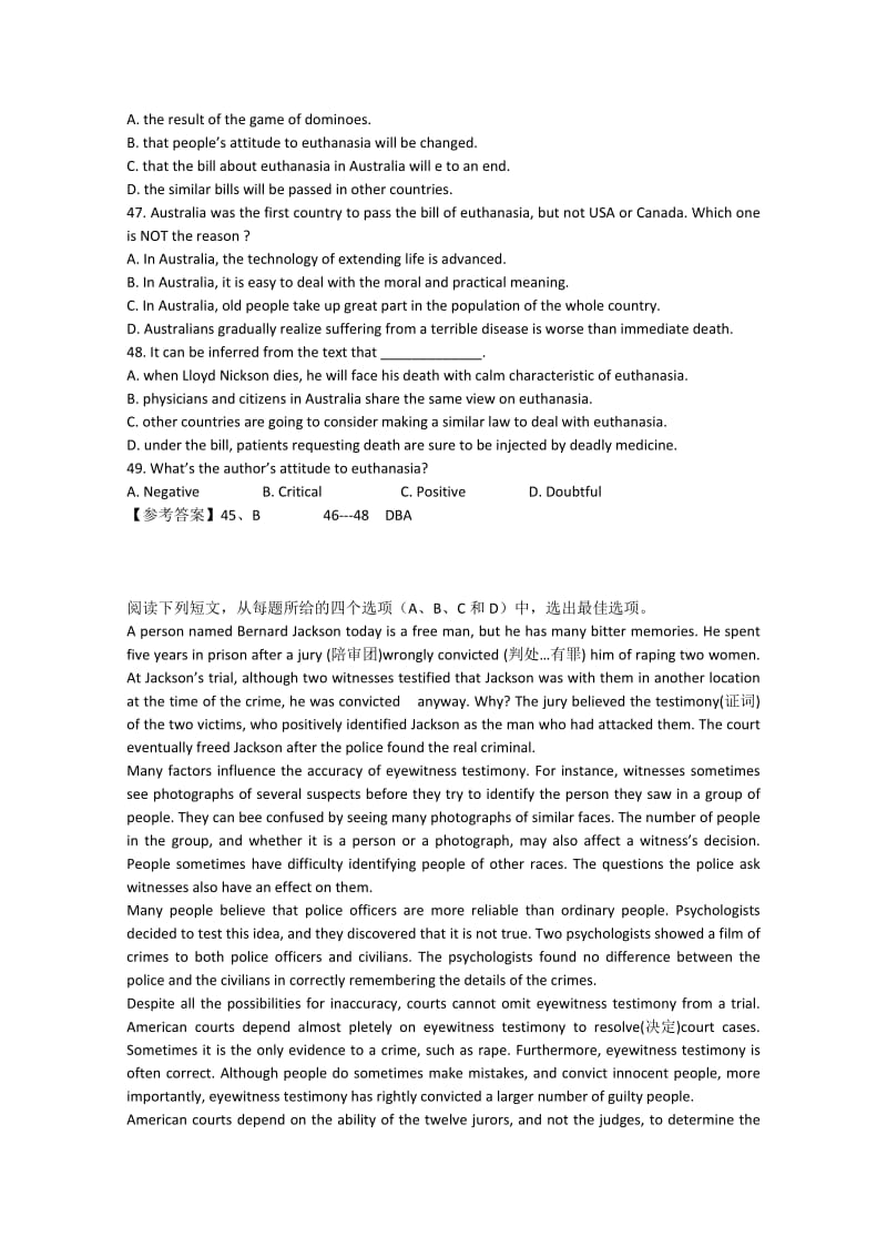 2019-2020年高考英语完形填空和阅读理解选练11.doc_第3页