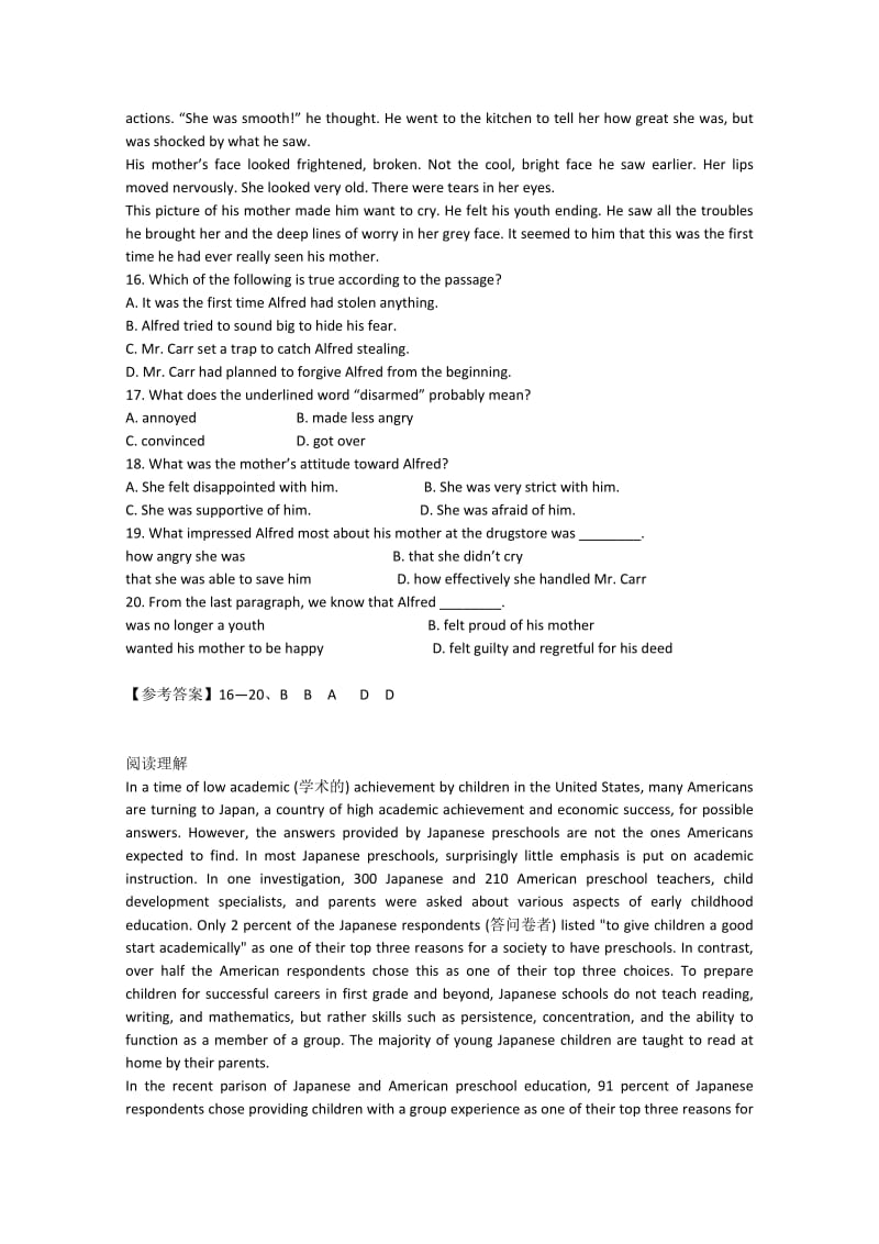 2019-2020年高考英语阅读理解、书面表达四月自练（9）.doc_第3页