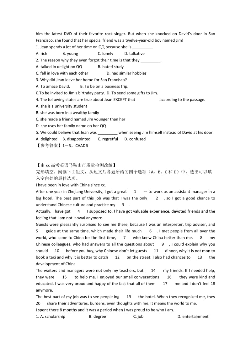 2019-2020年高考英语四月完形填空、阅读理解课外练习（7）.doc_第3页