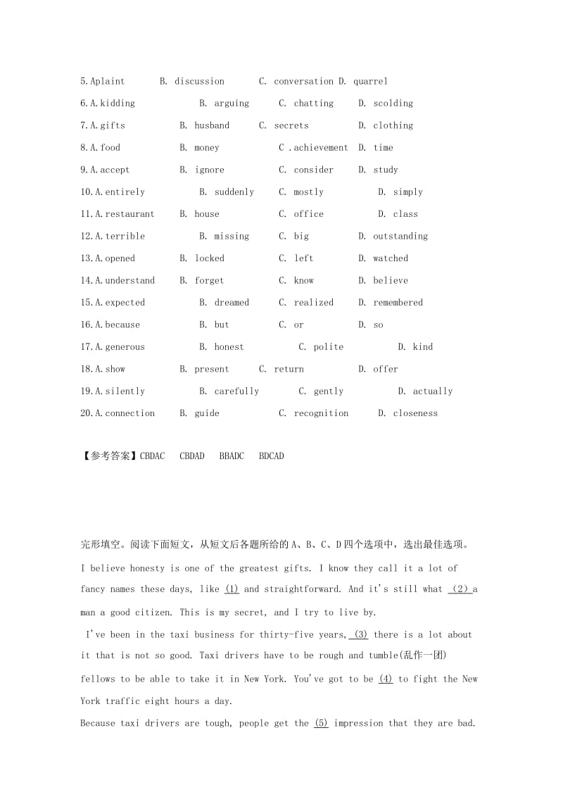 2019-2020年高考英语 完形填空专题选练9.doc_第2页