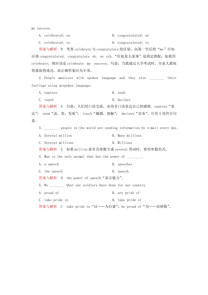 2019年高中英语 Unit4 Earthquake PartⅢ随堂演练 新人教版必修1.doc_第2页