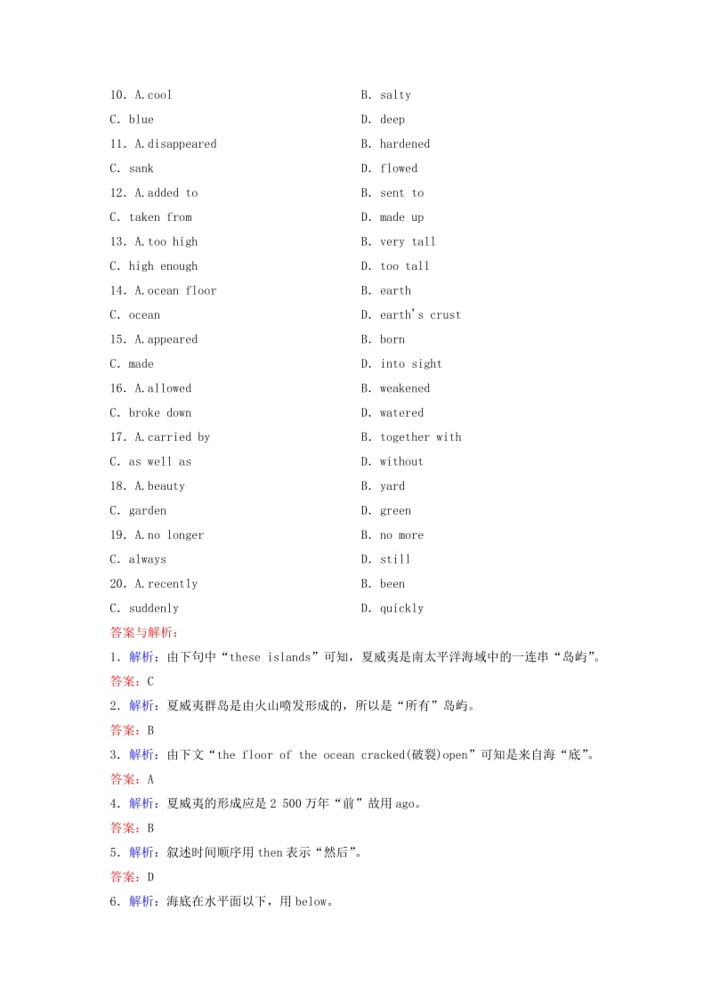 2019年高中英语 语篇提能3.4 外研版必修3.doc_第2页