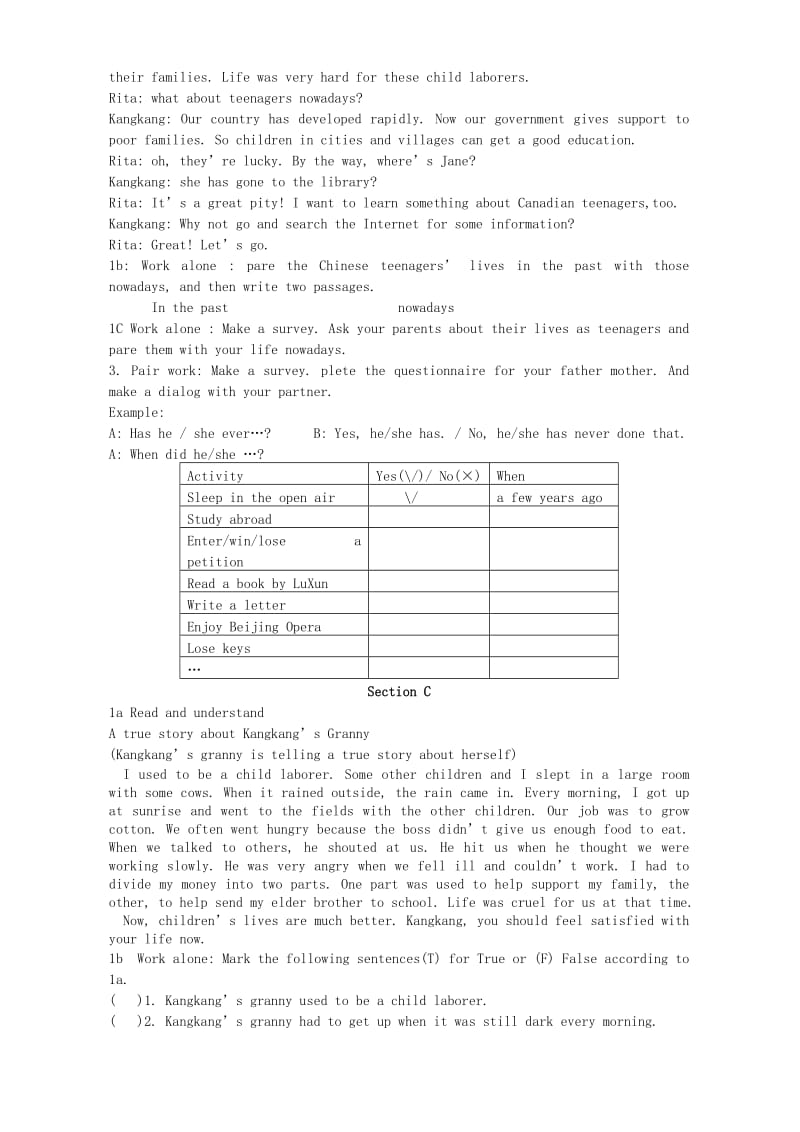 2019-2020年九年级英语Unit1 The Developing World Topic1.doc_第2页