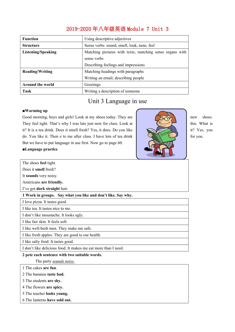 2019-2020年八年级英语Module 7 Unit 3.doc_第1页