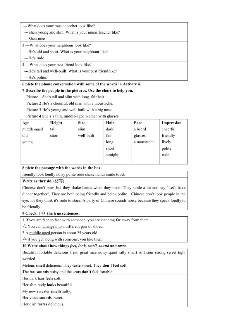 2019-2020年八年级英语Module 7 Unit 3.doc_第3页