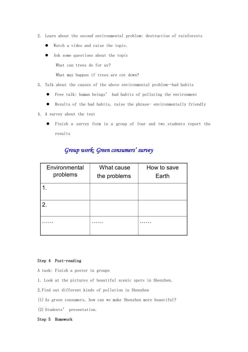 2019-2020年八年级英语下册 Chapter 3 Environment PeriodⅡ教案 牛津深圳版.doc_第2页