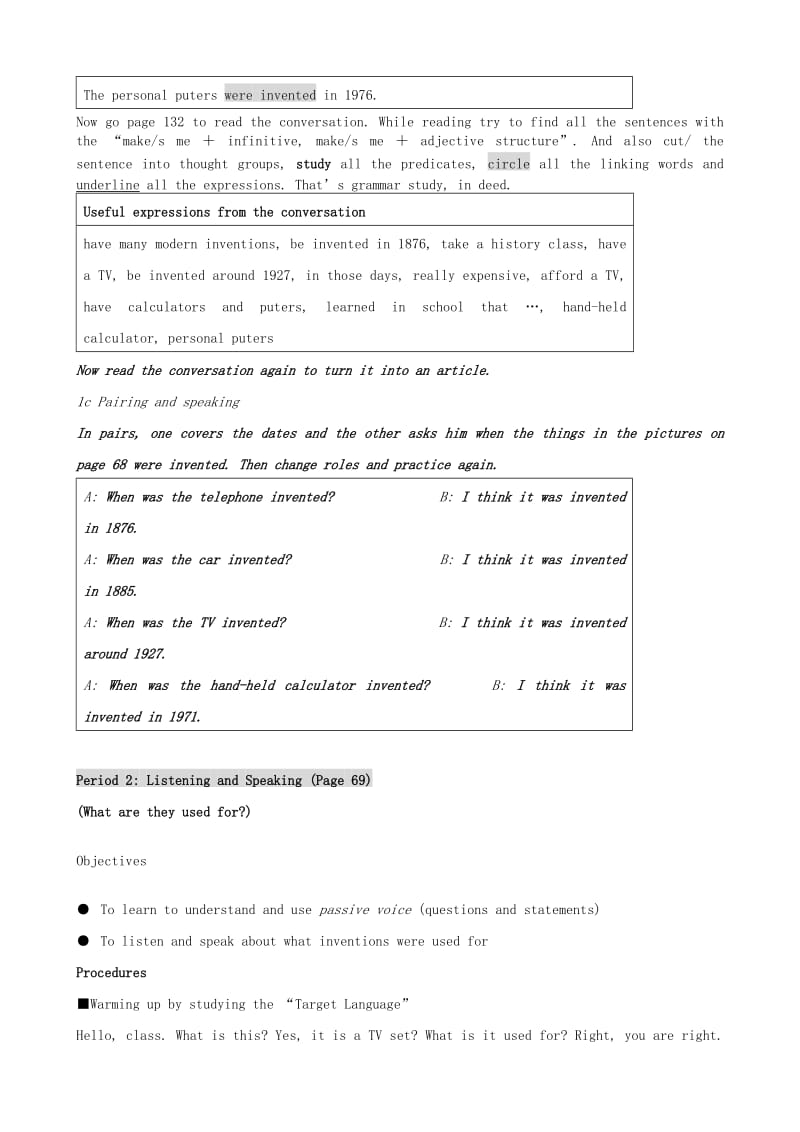 2019-2020年九年级英语全册 Unit 9 When was it invented教案 人教新目标版.doc_第3页