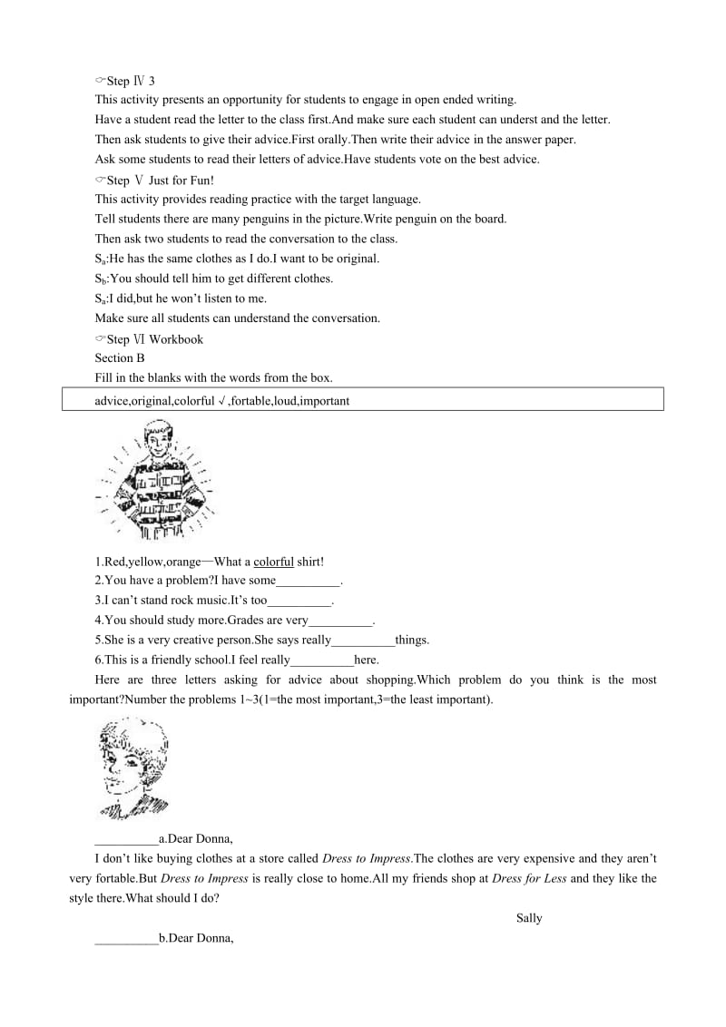 2019-2020年八年级英语下册What should I do(I).doc_第2页