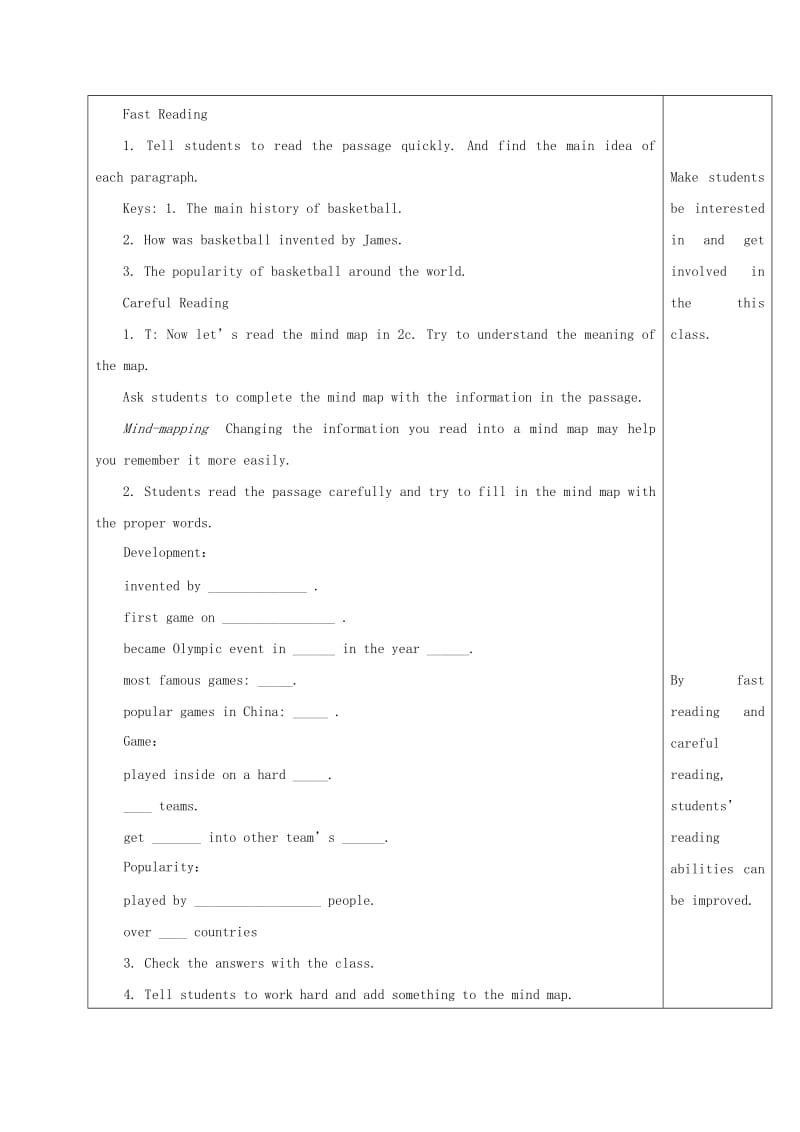 2019版九年级英语全册Unit6WhenwasitinventedSectionB2a-2e教案新版人教新目标版.doc_第2页