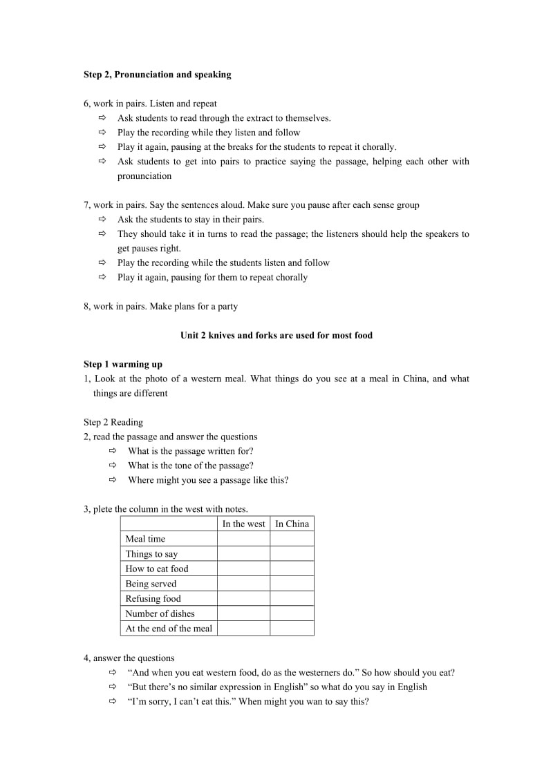 2019-2020年九年级英语下册 Module 7 Eating together 全模块教案 外研版.doc_第3页