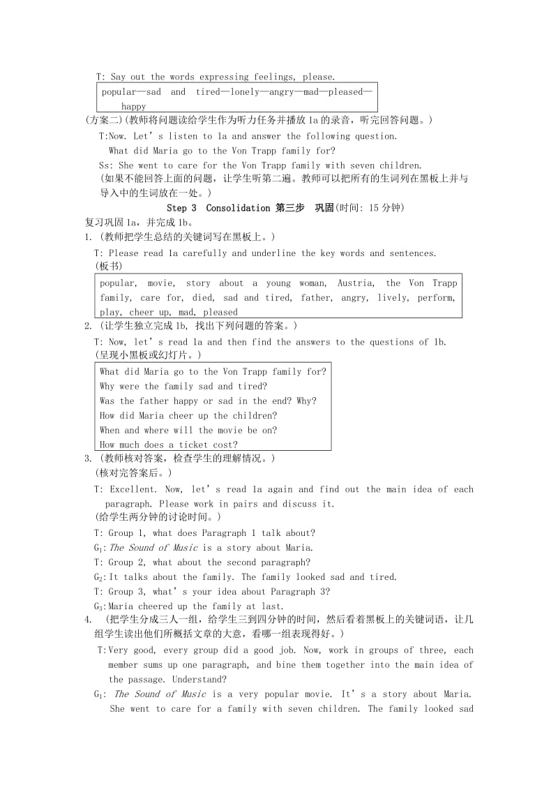 2019-2020年八年级英语下册 Unit 5 Topic 1 Why all the smilling faces Section C教案 仁爱版.doc_第3页