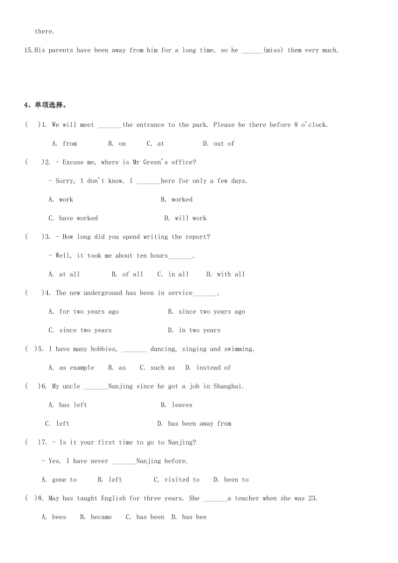 2019-2020年八年级英语下册Unit2Travelling知识检测新版牛津版.doc_第3页