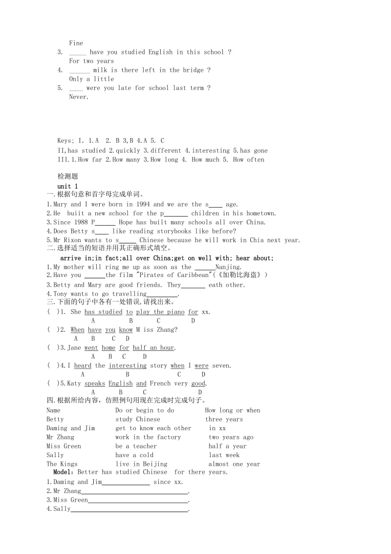 2019-2020年八年级英语上册 Module4 Unit1教学设计 外研版.doc_第3页