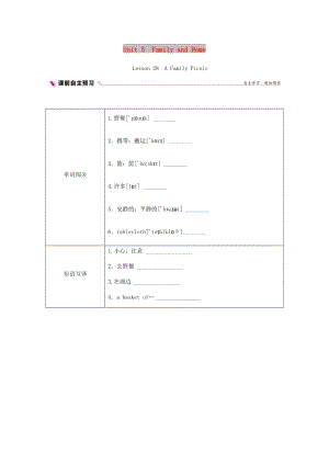 2018-2019學年七年級英語上冊 Unit 5 Family and Home Lesson 28 A Family Picnic練習 （新版）冀教版.doc