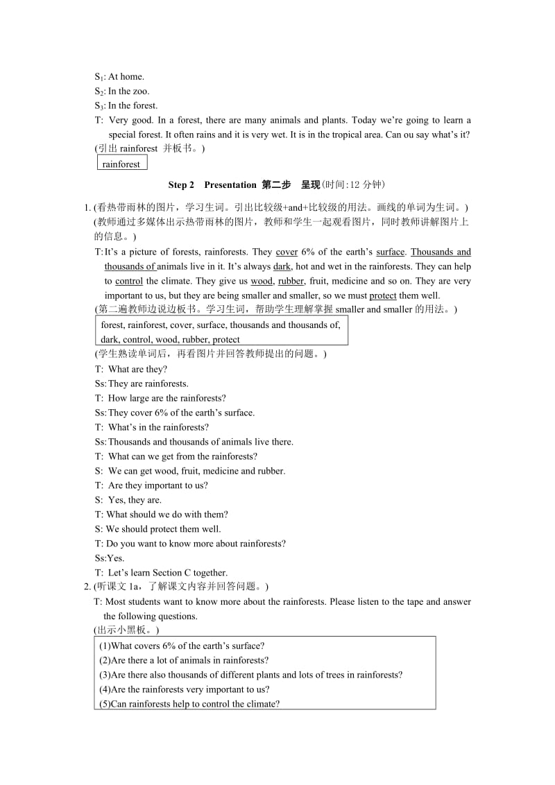 2019-2020年八上仁爱版英Unit 4 Topic 1 Plants and animals are important to us Section C教学案例.doc_第2页