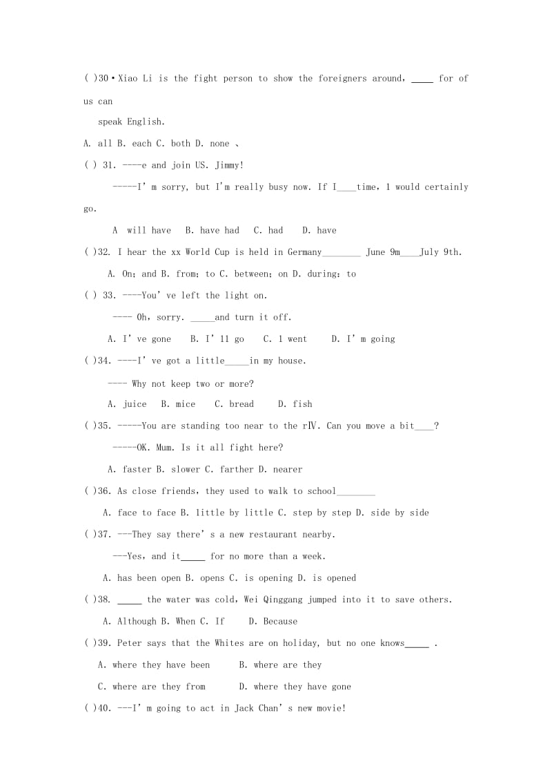 2019-2020年九年级英语下册 Module 4 The way we look模块测试题 外研版.doc_第2页