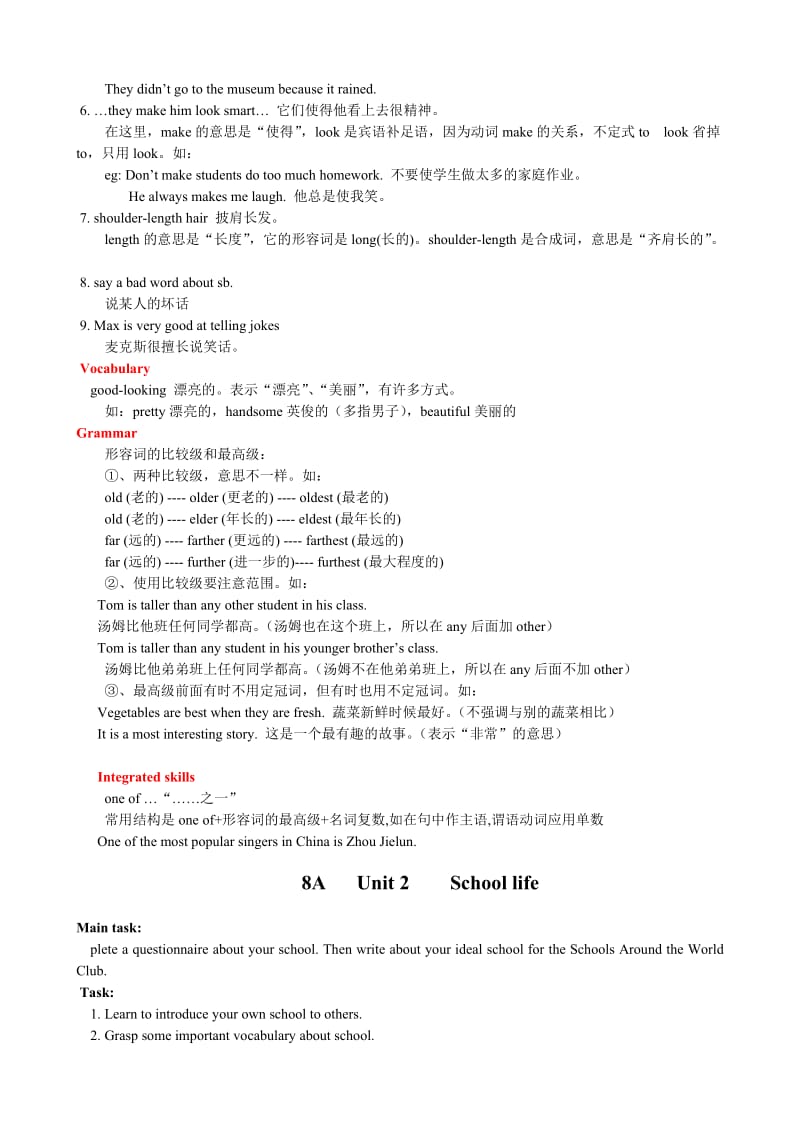 2019-2020年八年级英语 Unit1-Unit2 教学重难点.doc_第2页