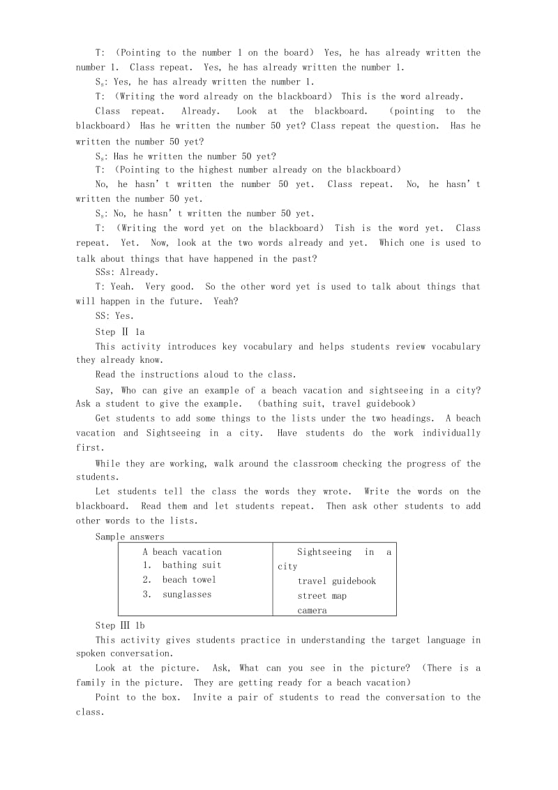 2019-2020年九年级英语Unit14 Have you packed yet教案 人教新目标版.doc_第2页