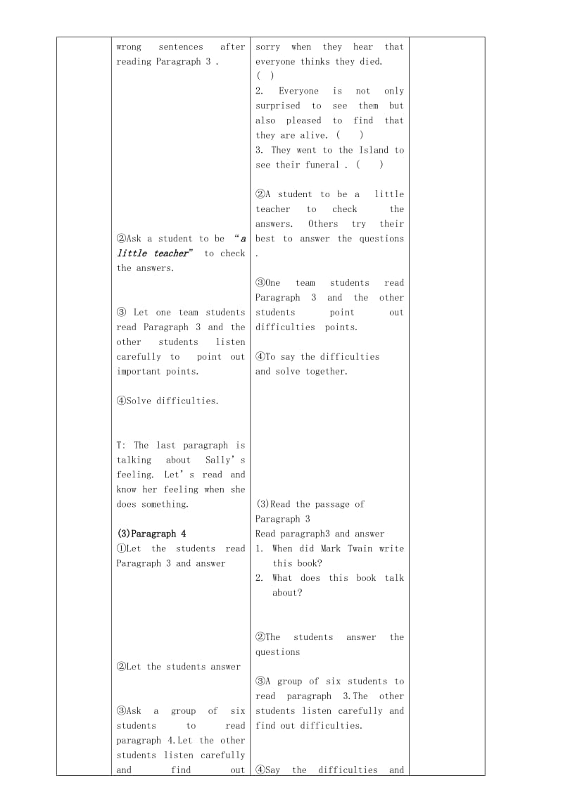 2019-2020年九年级英语上册 Module 7 Unit 2 It is still read and loved教案 （新版）外研版.doc_第3页