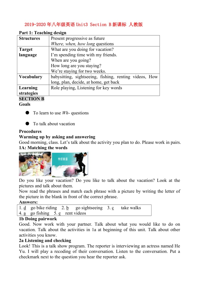 2019-2020年八年级英语Unit3 Section B新课标 人教版.doc_第1页