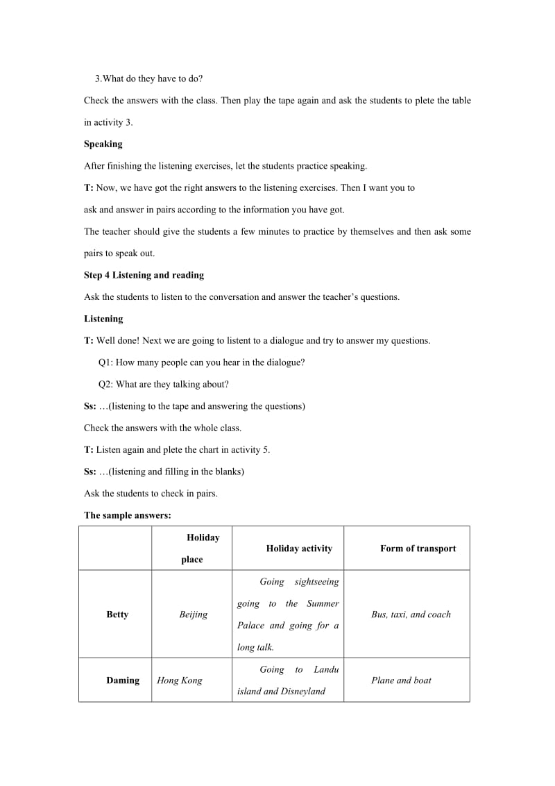 2019-2020年九年级英语下册 Module1 Unit1 The flight was late教案 外研版.doc_第3页