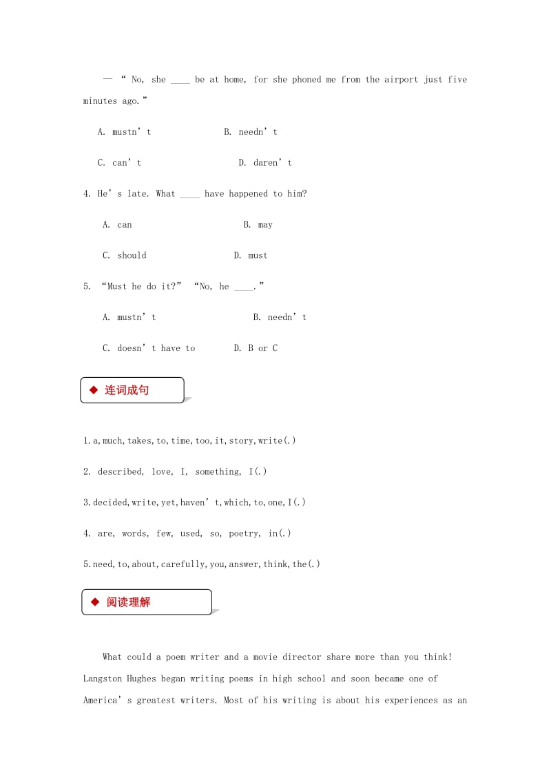 2019-2020年九年级英语上册Unit4StoriesandpoemsLesson19AStoryoraPoem同步练习新版冀教版.doc_第2页