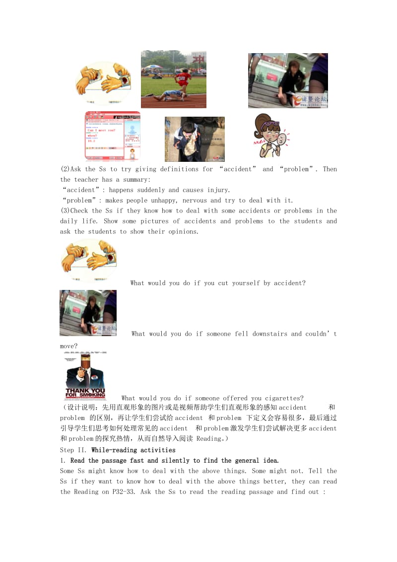 2019-2020年九年级英语全册 Unit 4 What would you do（第五课时）Reading教案 人教新目标版.doc_第2页