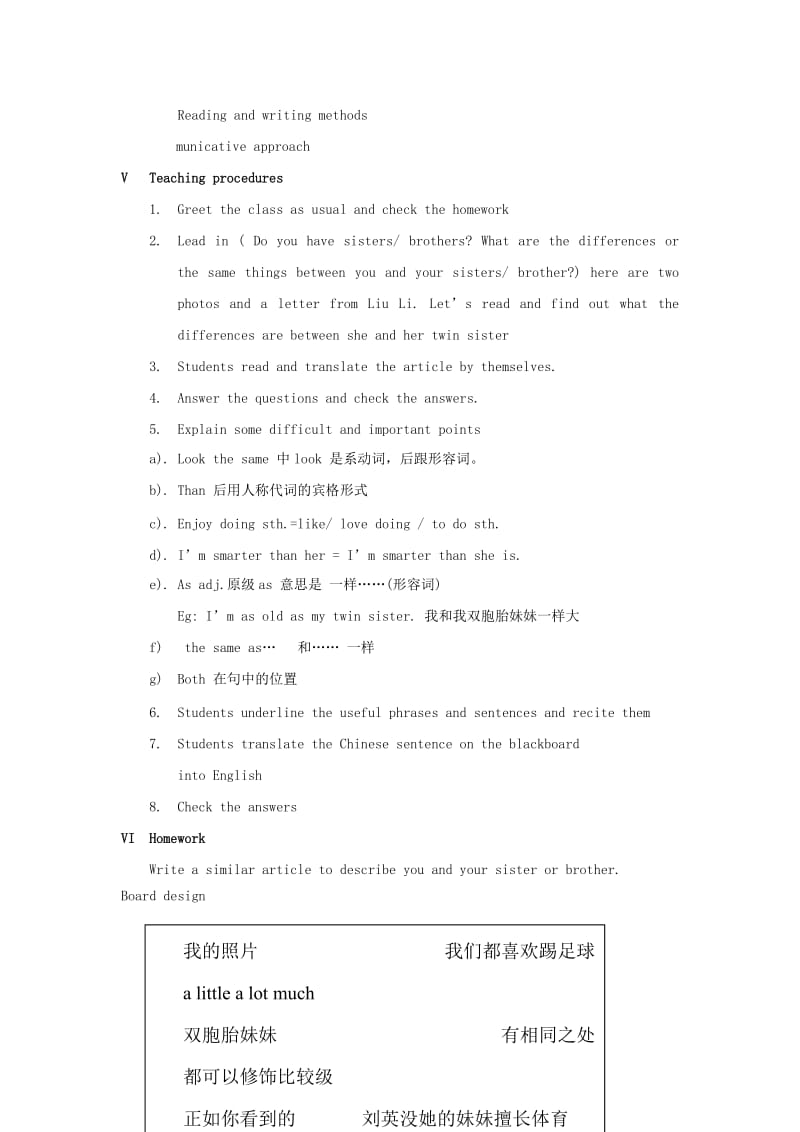 2019-2020年八年级英语上册 unit6The third period教案 人教新目标版.doc_第2页