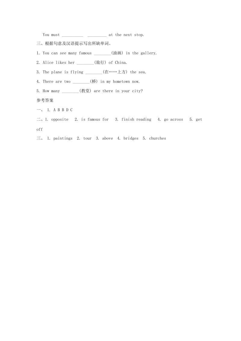 2019版七年级英语下册 Module 6 Unit 3 课堂反馈验收 （新版）外研版.doc_第2页