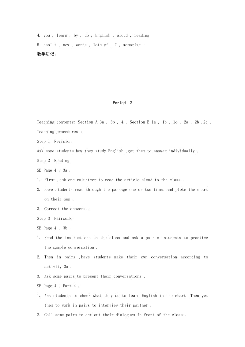 2019-2020年九年级英语全册 Unit 1 How do you study for a test教案 人教新目标版(1).doc_第3页