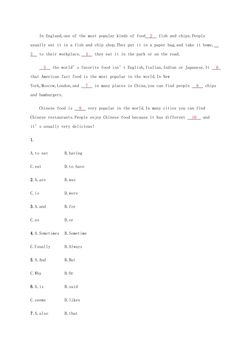 八年级英语上册 Unit 8 How do you make a banana milk shake Section A（1a-1c）课时检测 人教新目标版.doc_第3页