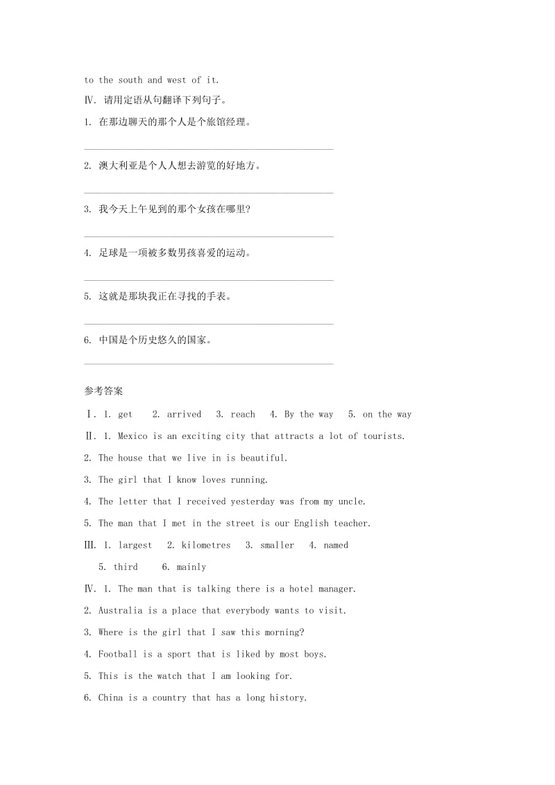 2019-2020年九年级英语上册 Module 7 Australia Unit 3 Language in use练习 外研版.doc_第2页