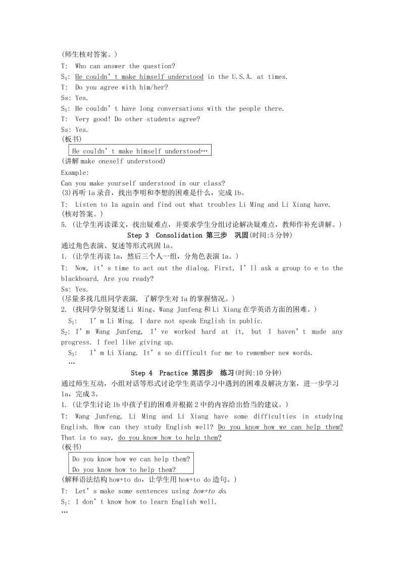 2019-2020年九年级英语上册《Unit 3 English Around the World》Topic3 SectionA 教案 仁爱版.doc_第3页