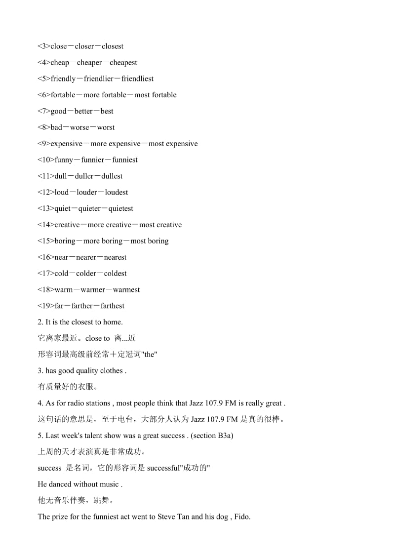 2019-2020年八年级英语 Unit12 What’s the best radio station教案.doc_第2页