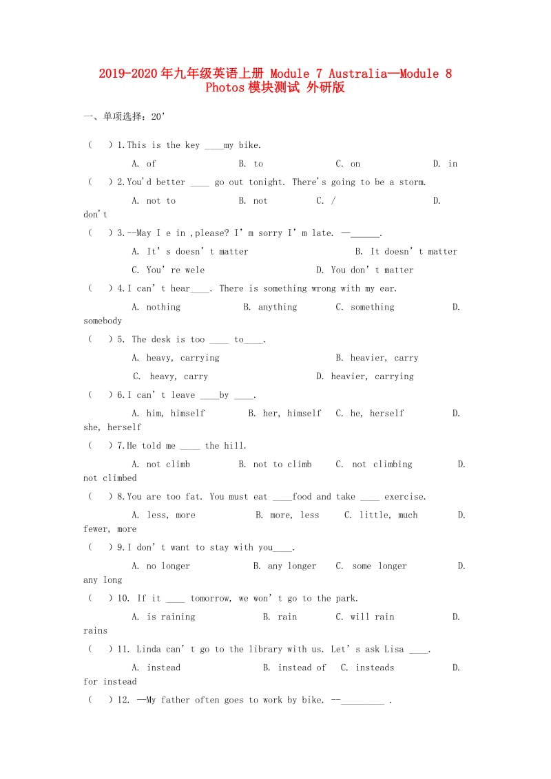 2019-2020年九年级英语上册 Module 7 Australia—Module 8 Photos模块测试 外研版.doc_第1页
