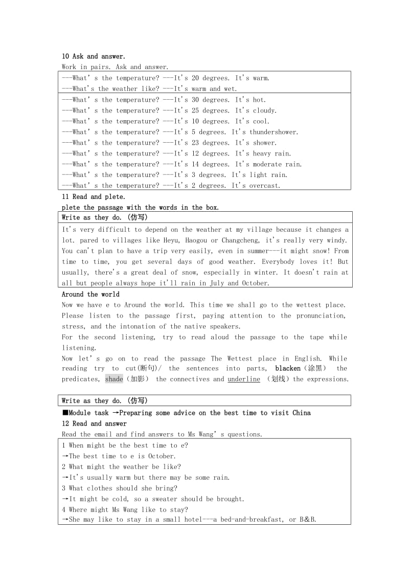 2019-2020年八年级英语上册 Module 11 The weather Unit 3 Language in use教案2 外研版.doc_第3页