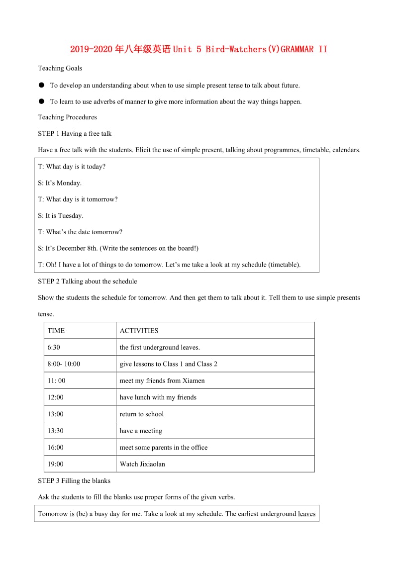 2019-2020年八年级英语Unit 5 Bird-Watchers(V)GRAMMAR II.doc_第1页