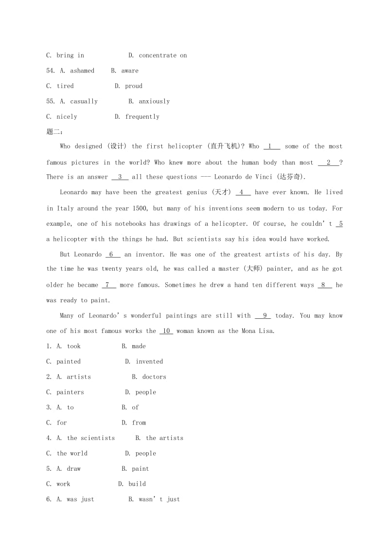 2019版中考英语三轮复习 完形填空（上）练习2.doc_第3页