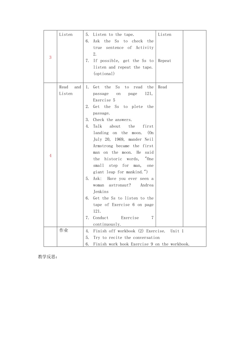 2019-2020年八年级英语上册 Module 3 Unit 1 Has it arrived yet教案 外研版.doc_第3页