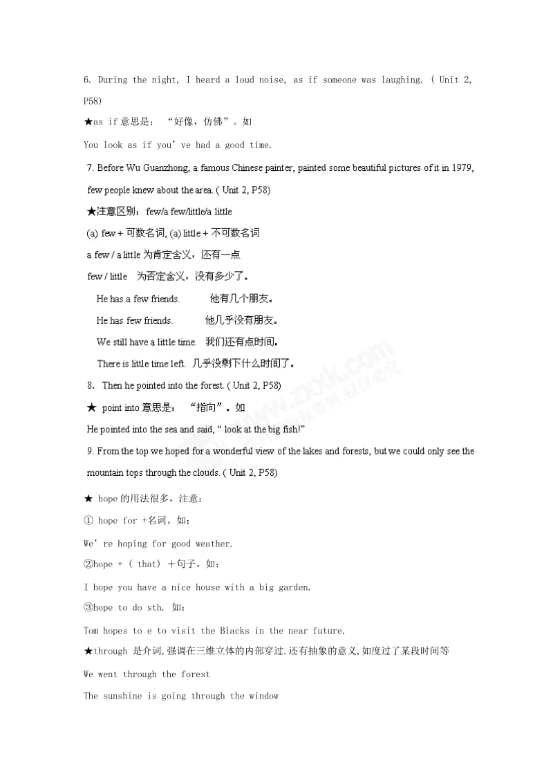 2019-2020年八年级英语下册 Module 7 Time off知识辅导 外研版.doc_第2页