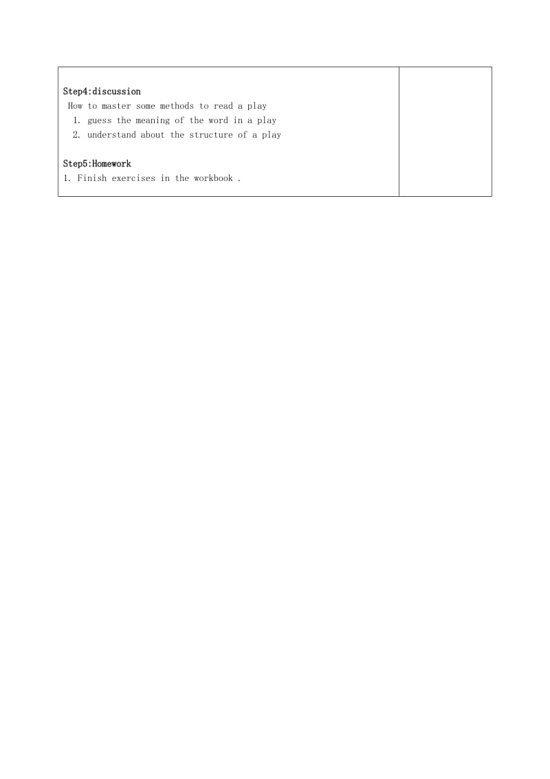 2019-2020年九年级英语上册 Unit 7 Films Study skills教案 （新版）牛津版 (I).doc_第2页