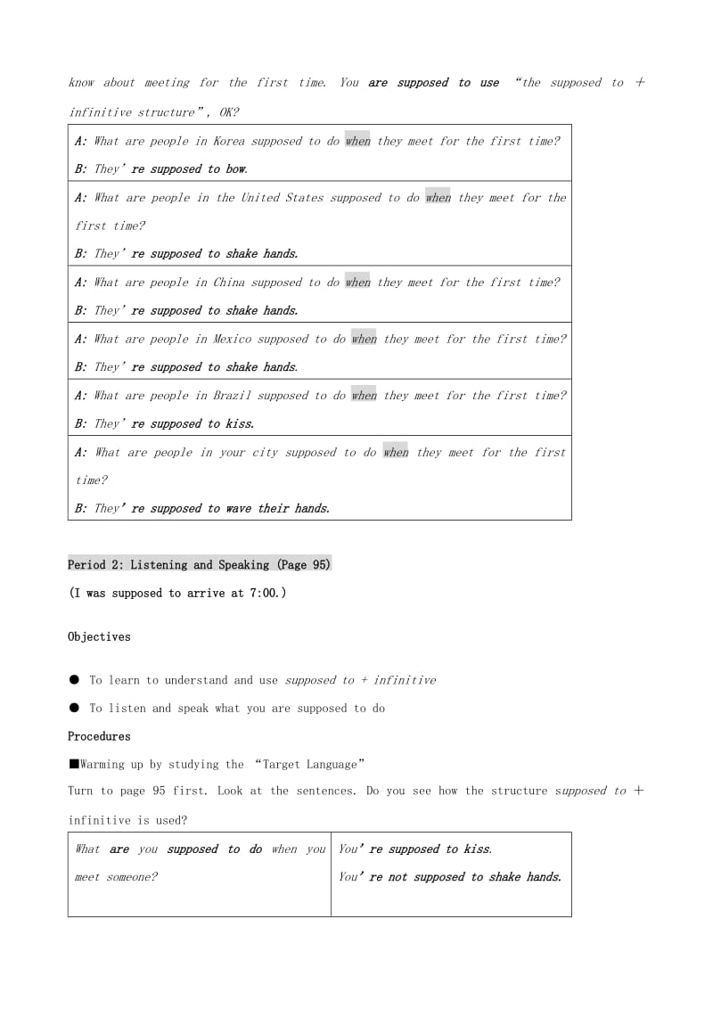 2019年九年级英语全册 Unit 12 You’re supposed to shake hands教案 人教新目标版.doc_第3页